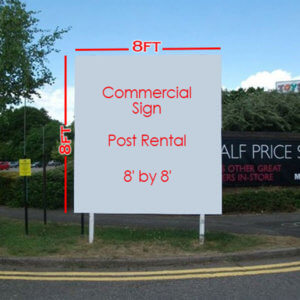 COMMERCIAL POST RENTAL 8 BY 8